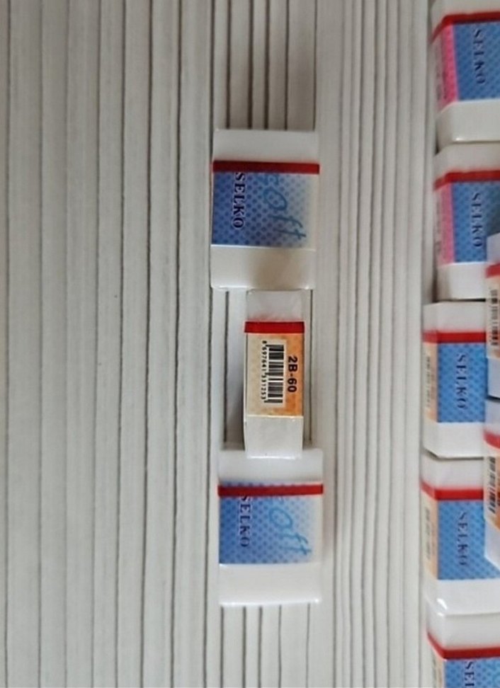 Beyaz Silgi - Görsel 2