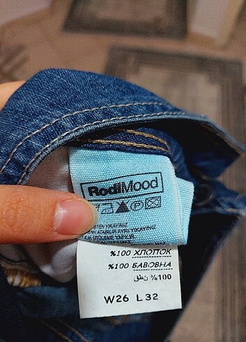 Geniş paça pantolon - Görsel 5