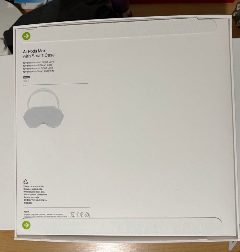 Apple Airpods Max Kulaklık, Gürültü Engelleme Özellikli - Görsel 2