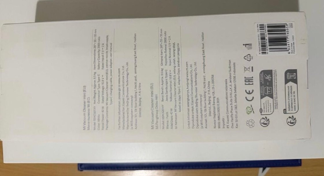 XiaoMi Beyaz Elektrikli Mini Süpürge - Görsel 2