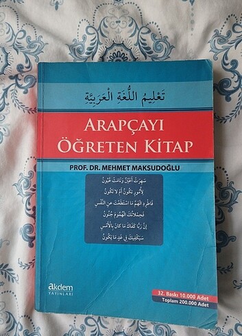 Arapçayı Öğreten Kitap