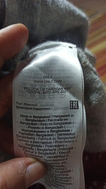 YENİ PIGALLE XS MİNİ YÜN HIRKA  - Görsel 8