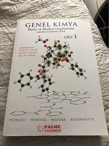 Palme genel 1 kimya hiç kullanılmamış