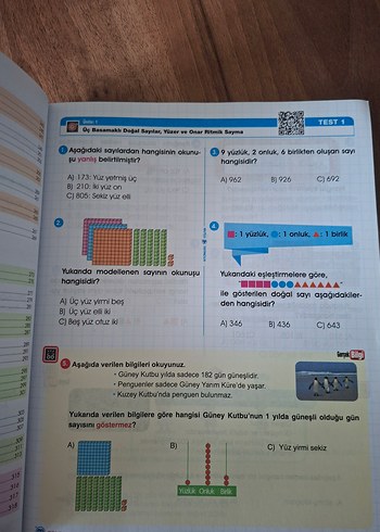 Gold Yeni Nesil 3. Sınıf Tüm Dersler Soru Bankası - Görsel 3