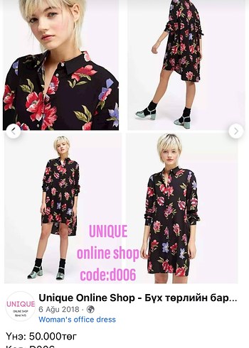 Stradivarius uzun gömlek elbise Çiçek Desenli Siyah Midi Elbise - Görsel 2