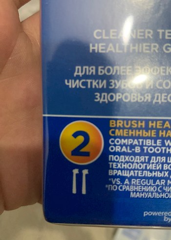 Oral-B Mavi Yedek Diş Fırçası Başlığı 2lü - Görsel 4