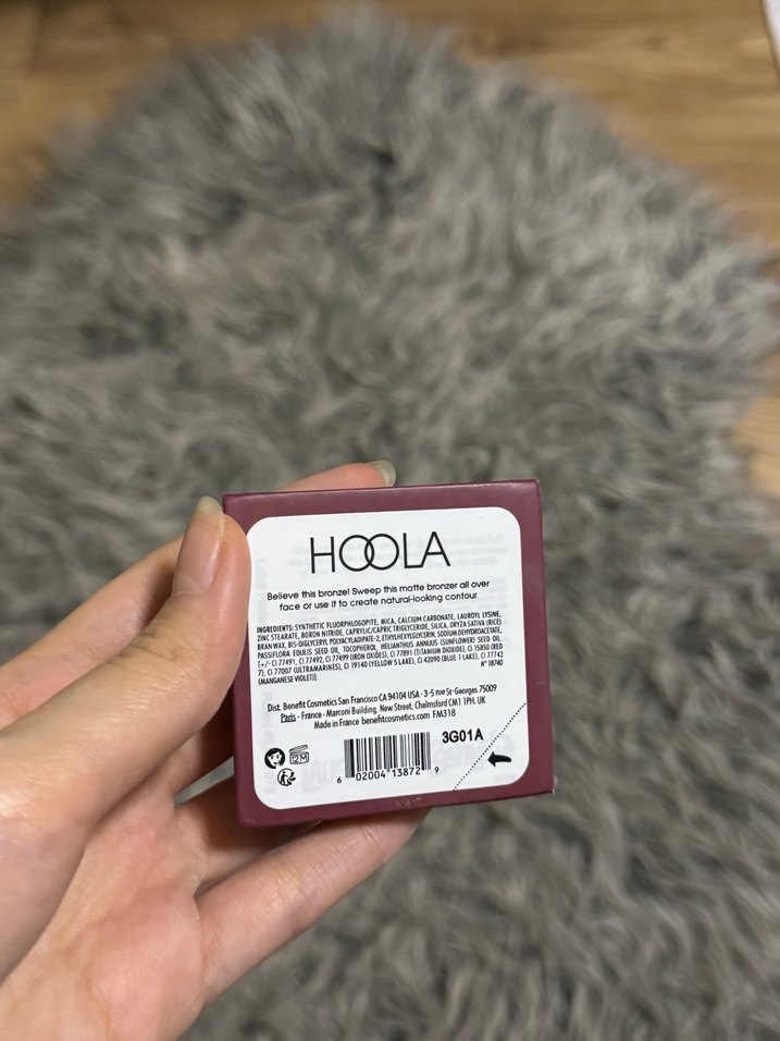 Benefit Hoola Bronzer - Görsel 2