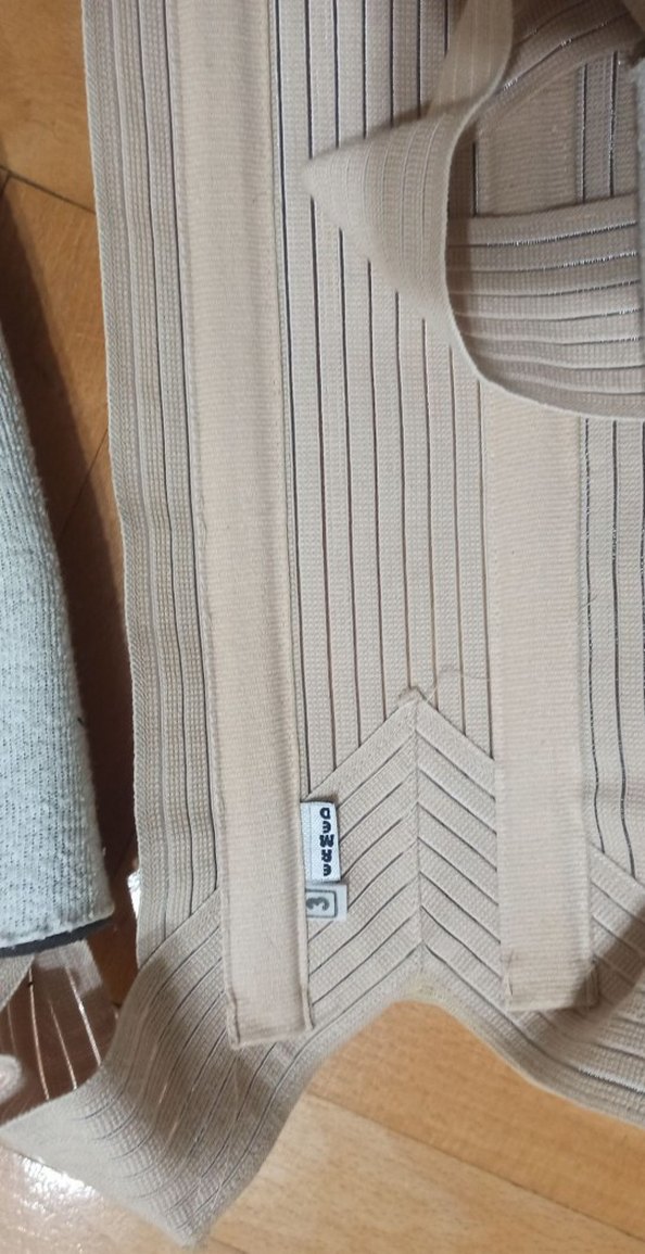 Dik duruş Korsesi - Görsel 2