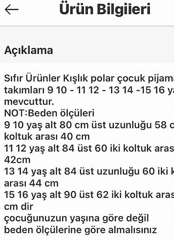 Diğer Yeni Sezon Çocuk Polar Peluş Pijama Takımı