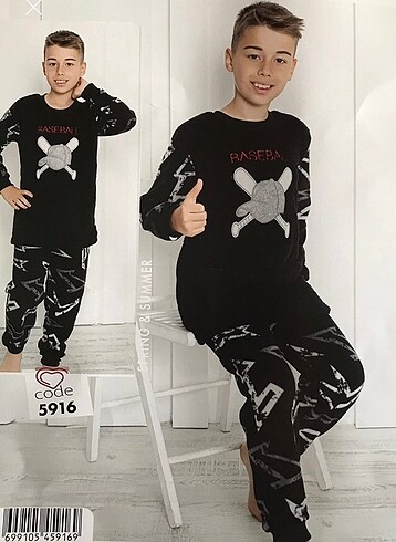 Yeni Sezon Çocuk Polar Pijama Takımı
