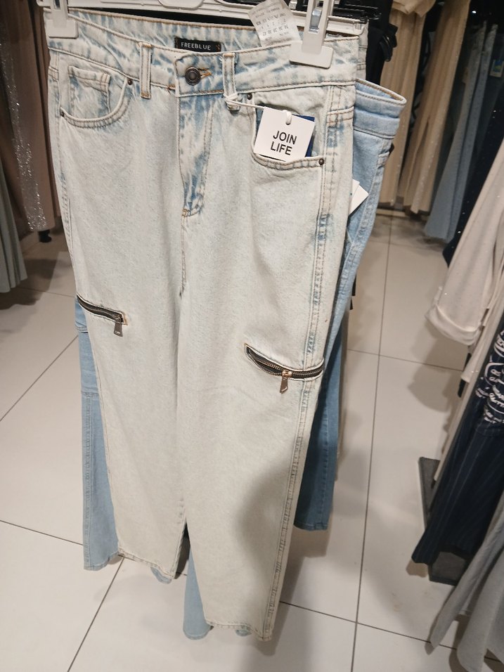 Fermuarlı açık mavi Kadın Midi Jean - Görsel 2