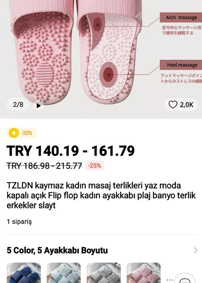 MASAJ TERLİĞİ / YURTDIŞINDAN - Görsel 3