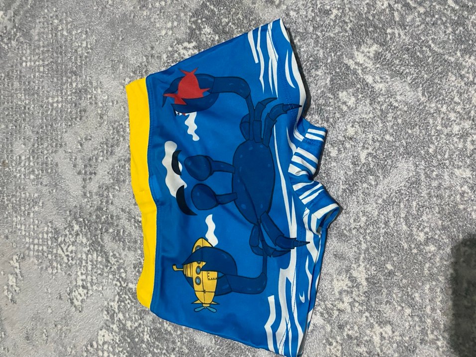 Renkli Baskılı Erkek Çocuk Mayo - Görsel 3