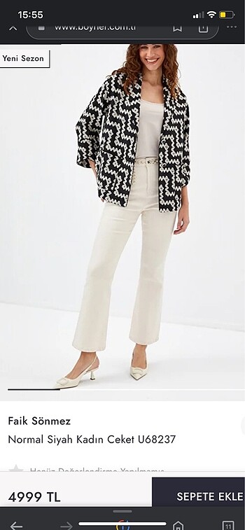 Blazer ceket