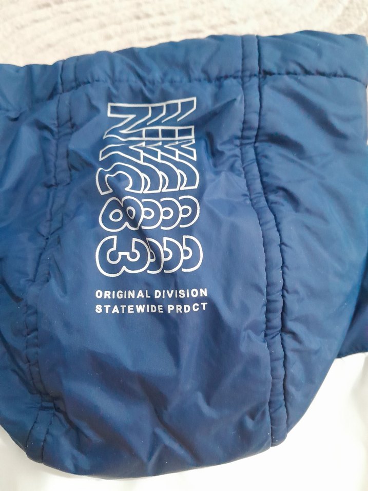 TERTEMİZ POLARLI Çocuk Sarı Lacivert Kapüşonlu Mont - Görsel 4