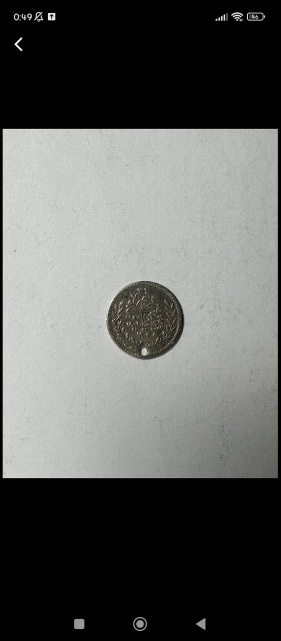 Abdülmecid 1255/10 20      para(Gümüş) Az çıkar S- Delikli - Görsel 2