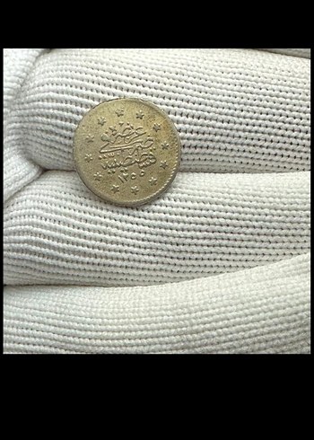 Abdülmecid 1255/12 1 Kuruş ( Gümüş) R Nadir- K.Ç - Görsel 2