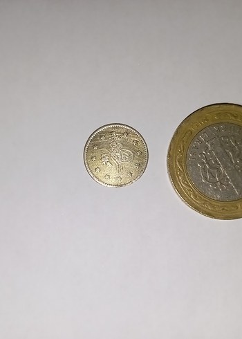 Abdülmecid 1255/12 1 Kuruş ( Gümüş) R Nadir- K.Ç - Görsel 4