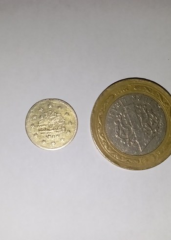 Abdülmecid 1255/12 1 Kuruş ( Gümüş) R Nadir- K.Ç - Görsel 3