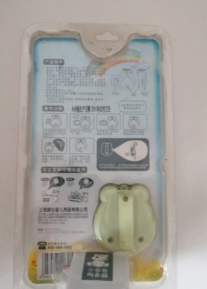 Taşınabilir Elektronik Pilli Ultrasonik Sivrisinek Kovucu - Görsel 2