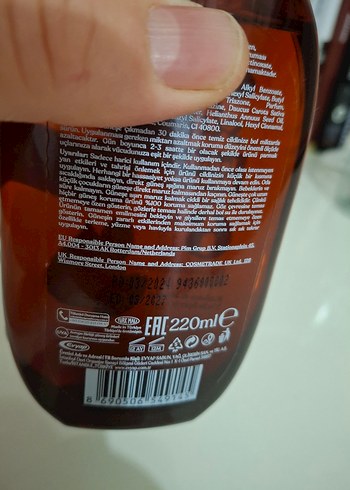 Arko Suncare Işıltılı Bronzluk SPF 6 Güneş Yağı - Görsel 4