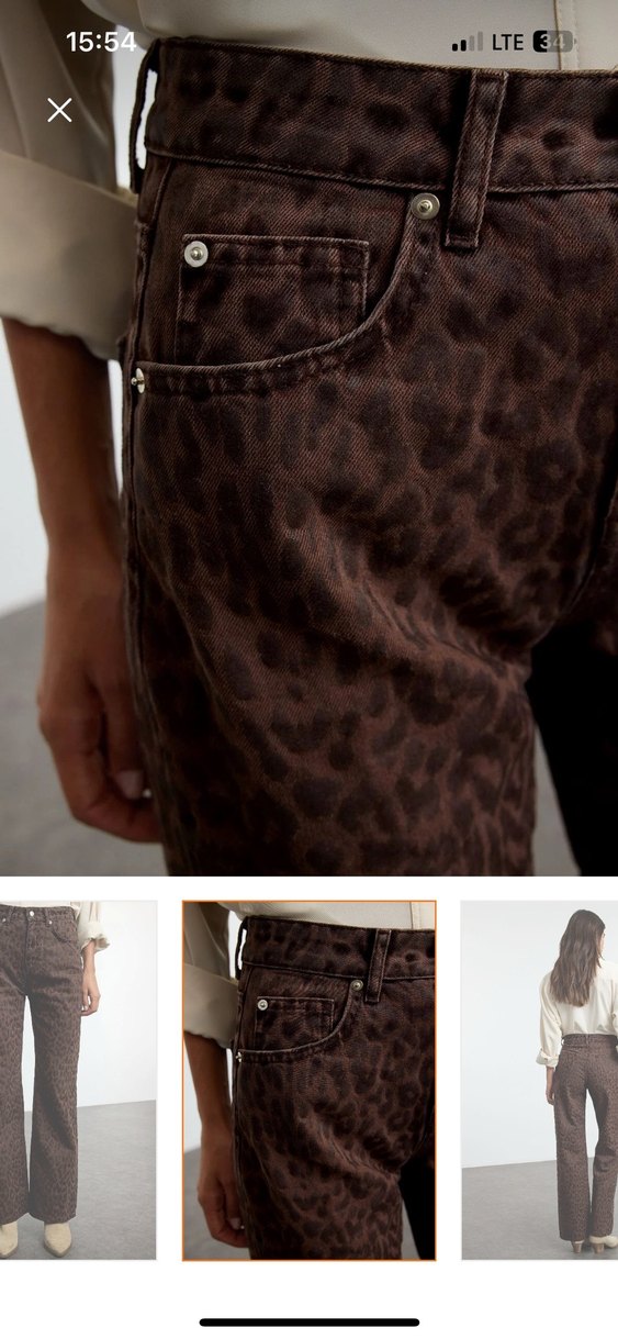 Kahverengi Leopar Desenli Pantolon - Görsel 2