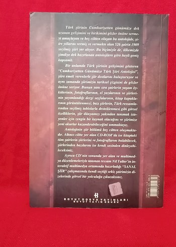 Abdullah Özkan - Refik Durbaş & Türk Şiiri Antolojisi C-5 - Görsel 2