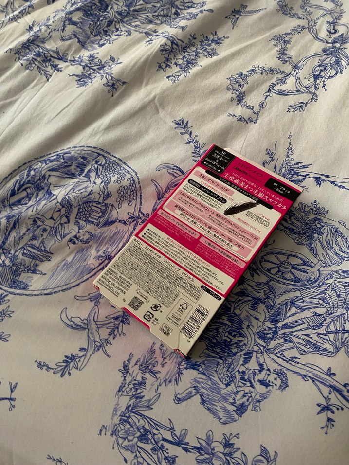 KISS ME Lashhype Siyah Maskara Viral Japon - Görsel 2