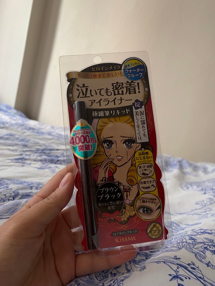 Kiss Me Likit Eyeliner Siyah Viral Japon Makyaj - Görsel 2