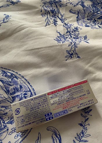 Diğer PAIR Sivilce Kremi 14g