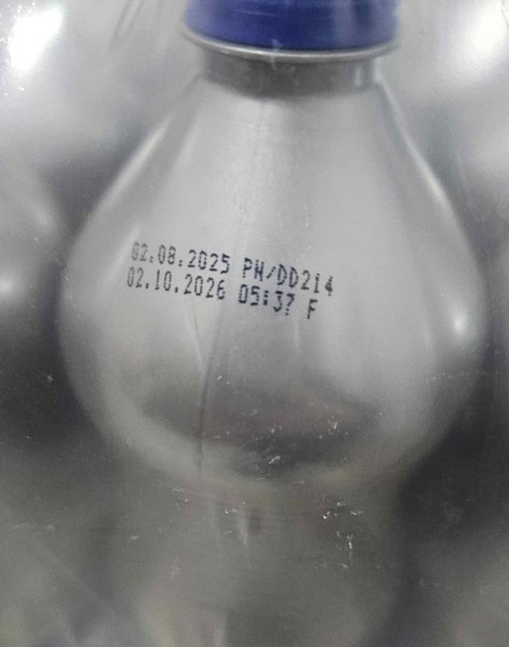 Dark Blue Enerji İçeceği, 1 lt (12'li Paket, 12 adet x 1 lt) - Görsel 2