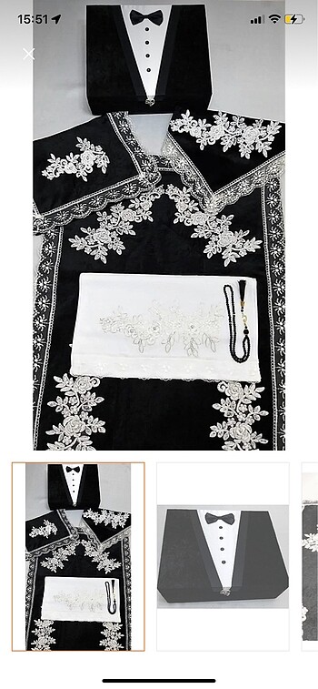 Damat seti