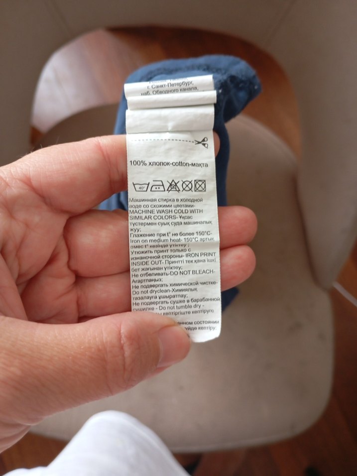 Futurino marka çocuk t-shirt 122b lacivert - Görsel 4