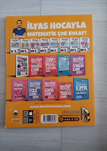 Benim Hocam AYT Matematik Kampı Kitabı - Görsel 2