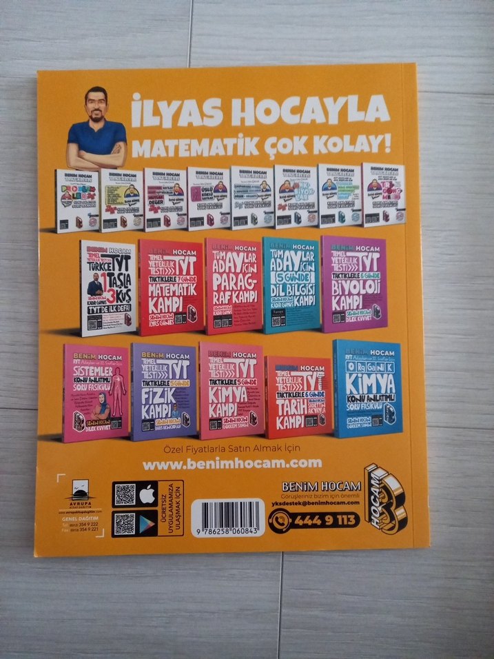 Benim Hocam AYT Matematik Kampı Kitabı - Görsel 2