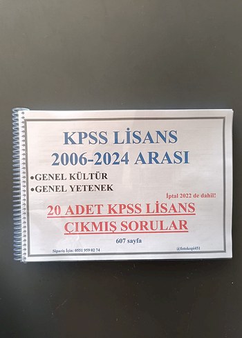 KPSS Lisans 2006-2024 Çıkmış Sorular Kitabı
