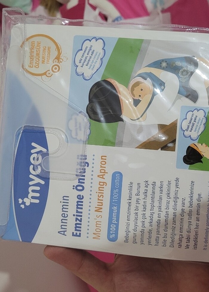 Emzirme göğüs pompası  - Görsel 2