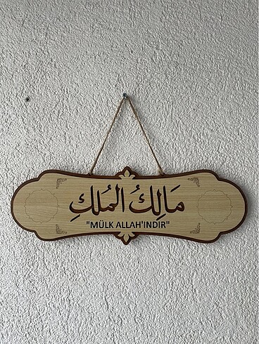 Hayırlı olsun toplu satış