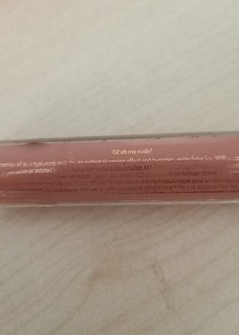 Beden Essence what the fake lip plumper