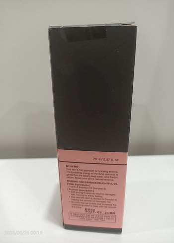 Moremo - Hair Essence Delightful Oil - Koruyucu Onarıcı Saç Yağı - Görsel 5