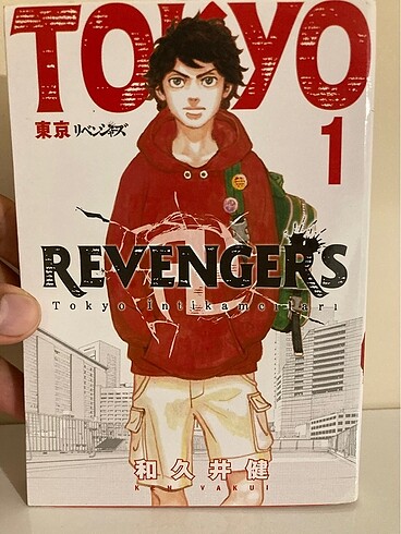 Tokyo Revengers tek kitap