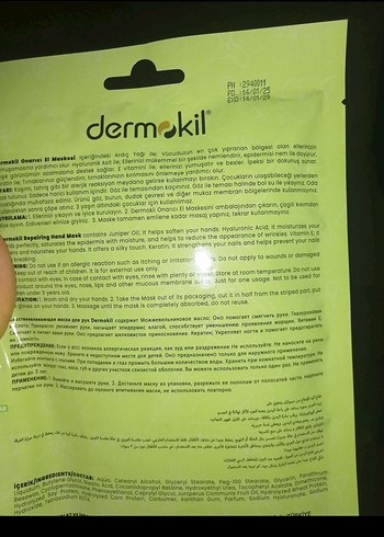 Dermokil Onarıcı El Maskesi - Görsel 2