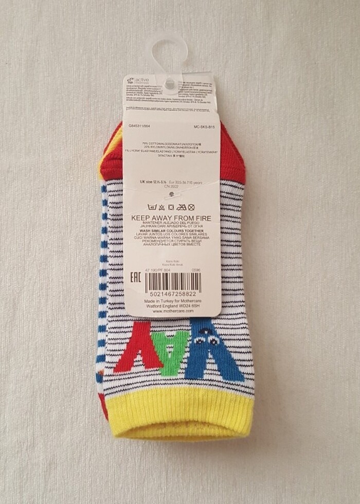 Mothercare Kaydırmaz Çorap 7-10 yaş - Görsel 2