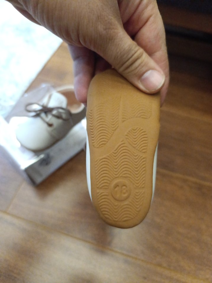 U.S. Polo Assn. Erkek Bebek Bej Ayakkabı - Görsel 3