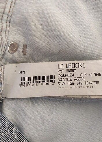 Erkek çocuk pantolon - Görsel 5