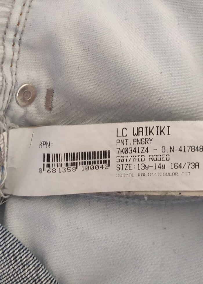 Erkek çocuk pantolon  - Görsel 5