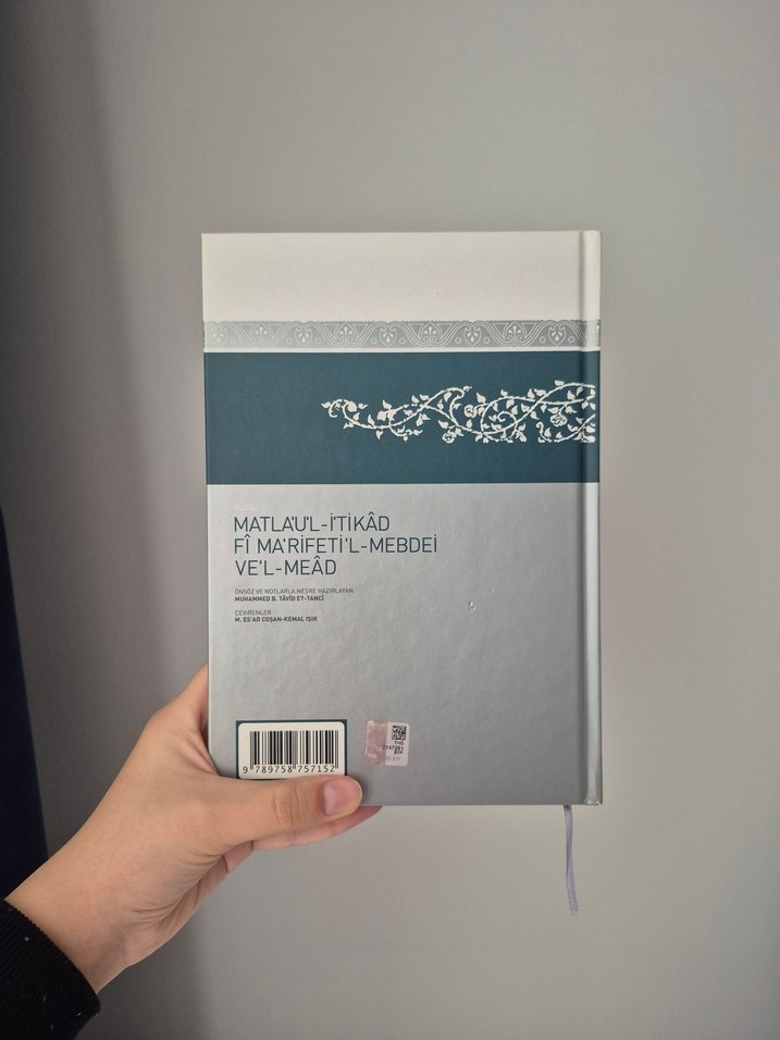 Fuzuli Matla'ul İtikad Fi Marifati'l-Mabdai Va'l Maad - Görsel 2