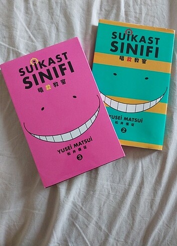 Suikast sinifi 