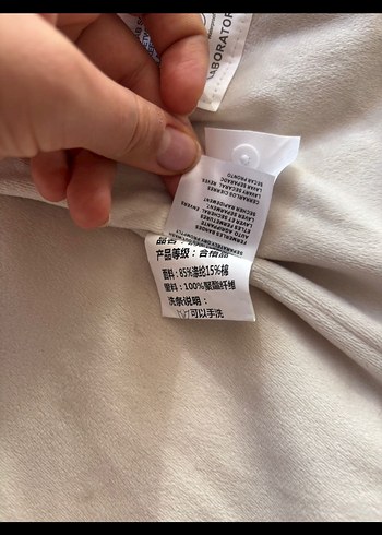 Bej Düğmeli erkek kadın  Ceket gömlek İçi pelus - Görsel 4