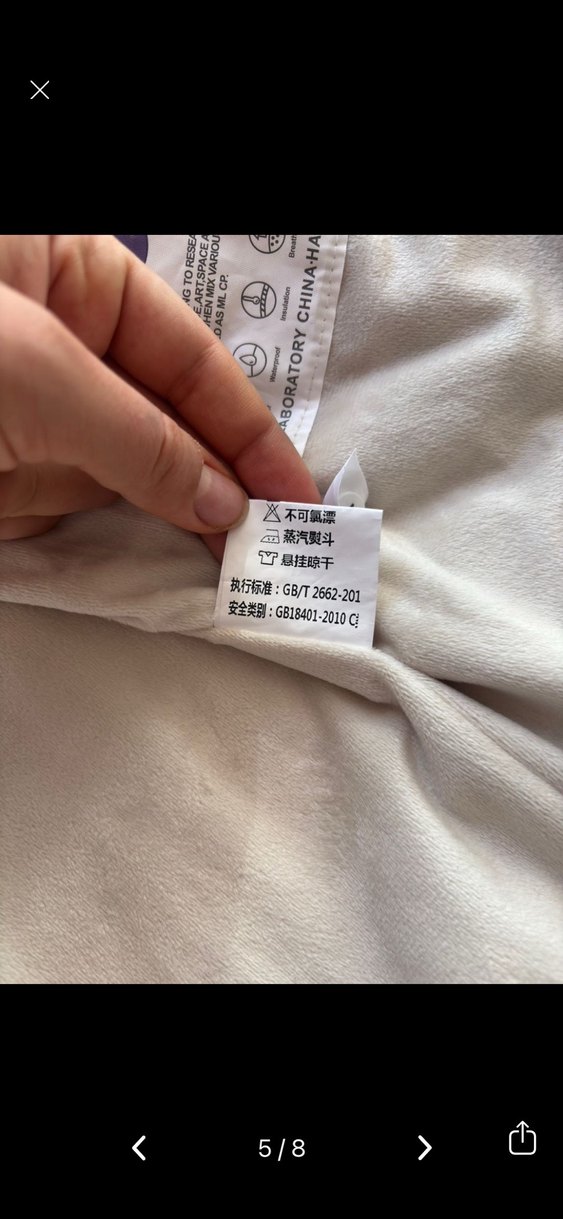 Bej Düğmeli erkek kadın  Ceket gömlek İçi pelus - Görsel 5